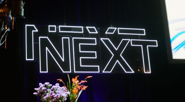 © NEXT