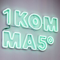 Logo of 1KOMMA5°